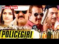Policegiri Full Movie 2013 Sanjay Dutt Prakash Raj Prachi Desai Bollywood Blockbuster In HD