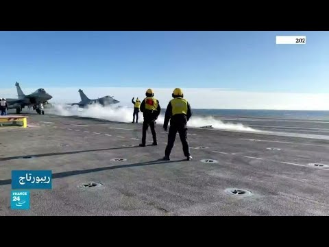 ...معركة جوية بحرية تدريبية للجيش الفرنسي في البحر الأب