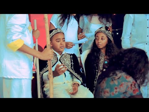 ህዝቡን ያስለቀሰው የበጋሻው ዘርፌ እና ምርትነሽ መዝሙር  Megabe Hadis Begashaw zemarit Zerfe & Mertenesh