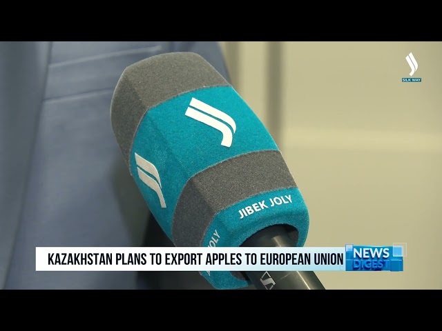 Казахстан планирует экспортировать яблоки в ЕС