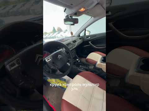 фото citroen c5 ii 0