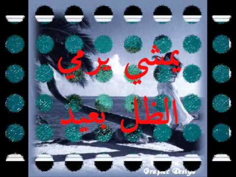 لسه يا قلبي العنيد احمد الصادق