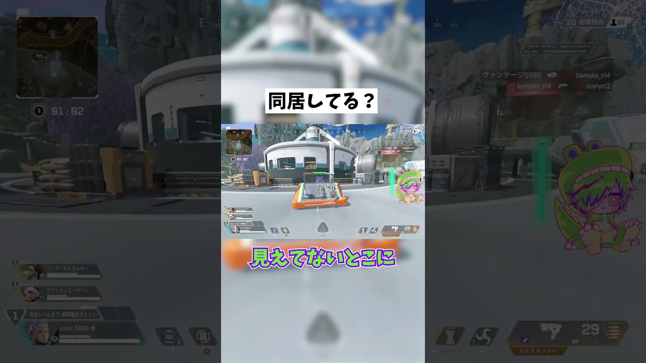 YouTubeサムネイル