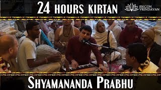 preview picture of video 'Iskcon Vrindavan 24 Hours Kirtan (Shyamananda Prabhu)'