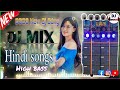 kab tak jawani chupaogi rani dj remix ||mujhse shaadi karogi dj remix ||tseries songs ||Hindi Song