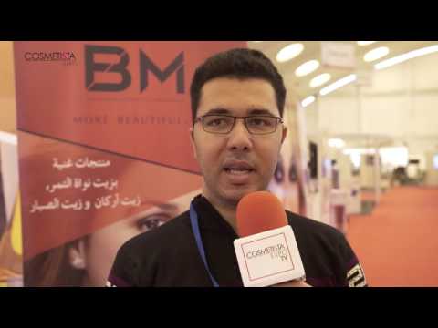 Gallerie Vidéos : 2016