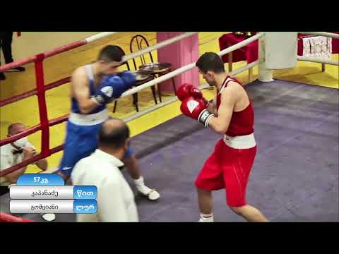 09-05-2021(57kg)GEORGIAN BOXING Championships FINAL RED KAPANADZE GIORGI VS BLUE.GOMTSIAN  ARTIUSH.