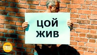 Леонид АГУТИН - Кончится лето (Official Video 2018)