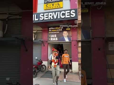 Kuldeep Choudhary Utkarsh classes Jodhpur #kuldeepchoudhary #utkarshclasses #jodhpur