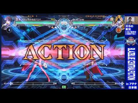 BBCF 6/13/2016 『IN THE SHADOW』 Fenrich Hibiki