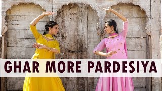 Ghar More Pardesiya Dance Cover  Vishaka Saraf Cho