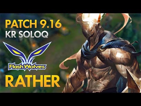 Flash Wolves Rather - Pantheon Mid Lane - KDA 13/3/11