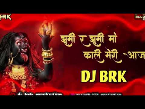 Jhumi Re Jhumi - Freaky Dj Song 2K25 - Dj Brk Producation Berasia.mp3