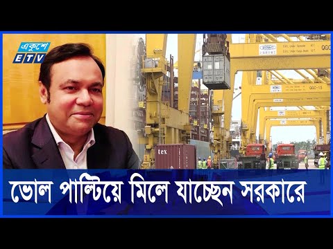 সাইফ পাওয়ারটেক: মিলেমিশে খেয়েছেন, গড়েছেন সম্পদ