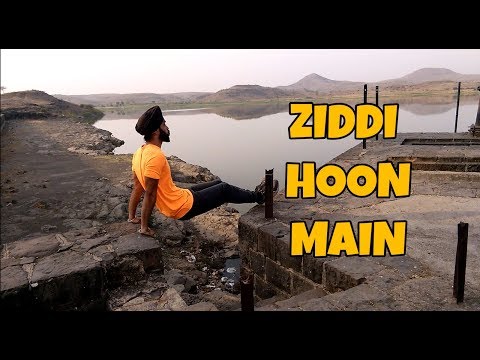 Muscle Blaze presents ...ZIDDI HOON MAIN