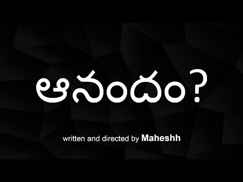 Maheshh Jonnadulaa Voice Telugu
