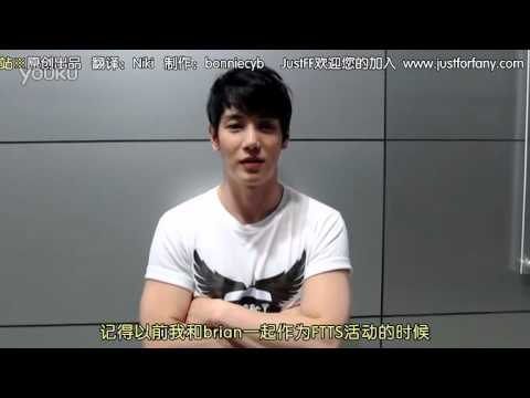 110705 Hwanhee's greeting for Brian's Shanghai Showcase Chinese subbed [justforfany]
