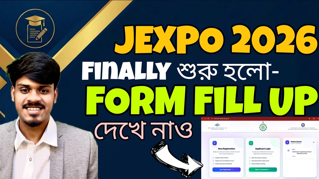 Jexpo 2026: Finally শুরু হলো Form Full up | Jexpo 2026 | Voclet 2026| Polytechnic Admission 2026