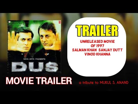 DUS (1997) | Unreleased Hindi Movie Trailer Of Salman Khan & Sanjay Dutt
