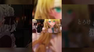 チョコレートメランコリー/ ≠ME Covered by 金城院カレン × シオリ × 黒茉らむ #vtuber #ノイミー