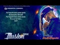 Farruko  Illusion letra