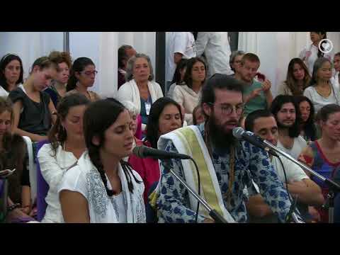 Hanuman Project & Awaken Love Band - Maha Mantra