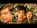 Behke Kadam New Romantic Bollywood Full HD Movie Raashee Robin Ghai Amisha Shakti Kapoor