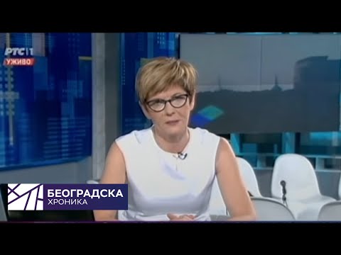 Beogradska hronika 10.09.2018.