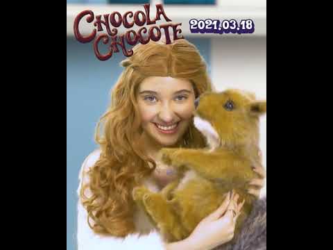 🍫Chocola Chocote🍫 (Teaser Amara Que Linda) - Ami Rodriguez