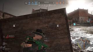 ghost recon wildlands