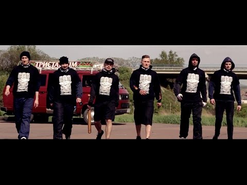 Триставісім - Варошська туса (official video)