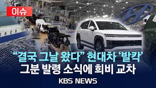 🚨Leaked! Images of the DJI Lito X1! What Will DJI’s New Drone Look Like?