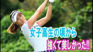 キム・ハヌルは女子高生の頃から強くて美しかった!!