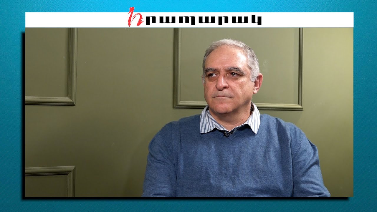 Արցախը որպես իրողություն չընդունելն առնվազն անբարոյականություն է