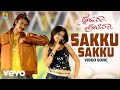 V Harikrishna Sakku Sakku From Snehana Preetina Ft Darshan Thoogudeep Adithya