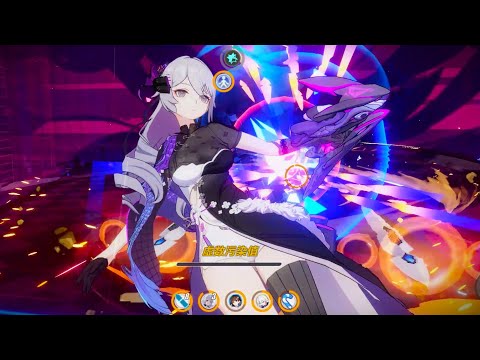 [SEA] Nirvana D494 - Husk: NIhilus (822) [ Ice DMG Bonus | SW ] | Honkai Impact 3
