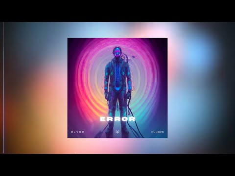 ايرور بلاكبي