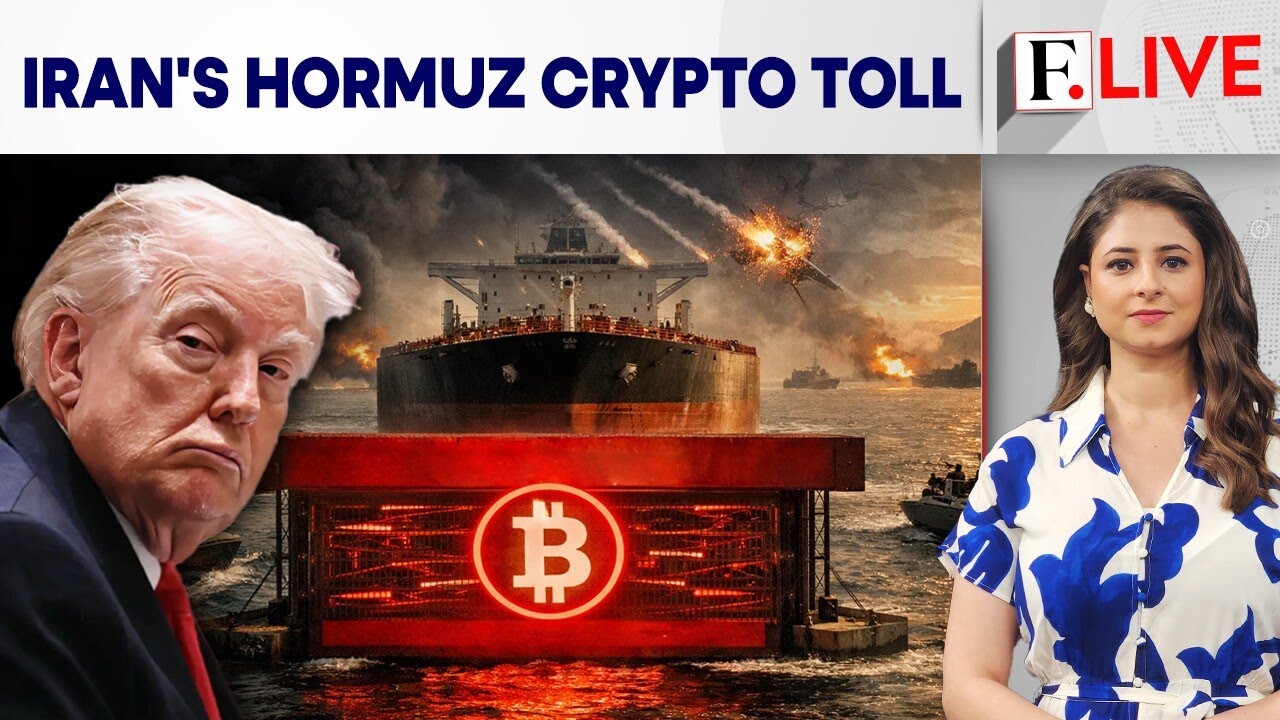 Iran Demands Crypto Fees From Ships Transiting Hormuz Amid Ceasefire, Says Report | Firstpost Live