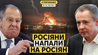 Росіяни вдарили по своєму ж будинку. Путін боїться коментувати атаки на танкери