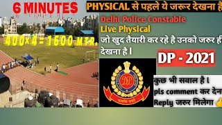 Download lagu Delhi police constable Physical Date ?  Live Physical From Delhi Ground - Racing Tips and Tricks l mp3