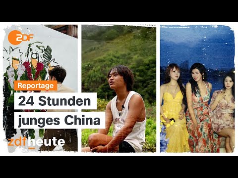 The Chinese Dream: Wovon träumt Chinas Jugend? (1/2)