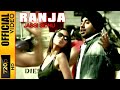 RANJA JASSI SIDHU OFFICIAL VIDEO