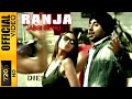 RANJA - JASSI SIDHU - OFFICIAL VIDEO