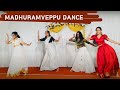 Dance Video I Oru madhurakinavin I Appadipodu I Madhuramveppu I Simple Dance video
