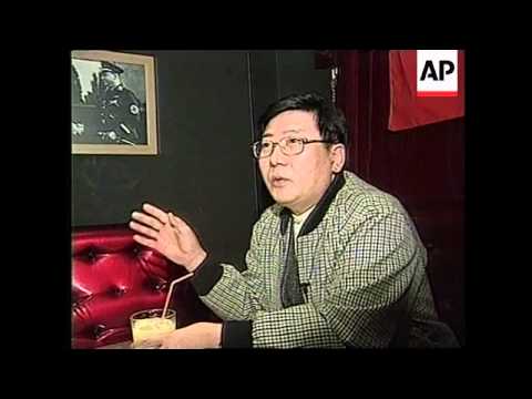 SOUTH KOREA: THIRD REICH BAR (V)