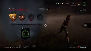 初心者が逃げ回る　dbd