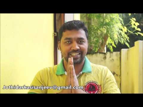download lagu mp3 mp4 Dna Horoscope, download lagu Dna Horoscope gratis, unduh video klip Dna Horoscope