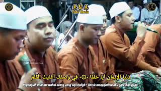 Download lagu AZ ZAHIR versi Koplo - ROBBAHU BIDZIKRIKA full lirik_Tunjungrejo Bersholawat mp3 Download lagu AZ ZAHIR versi Koplo - ROBBAHU BIDZIKRIKA full lirik_Tunjungrejo Bersholawat mp3