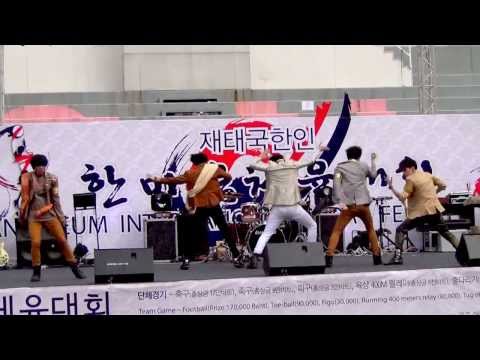 131123 Helious cover SHINee - Sherlock @HANMAEUM SPORTS FESTIVAL 2013 (Audition)