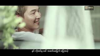 Key lashi - Sar Tan Lay